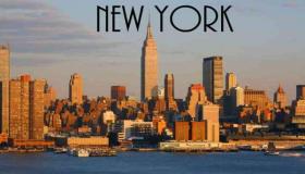 لماذا تسمى نيويورك “التفاحة الكبيرة”