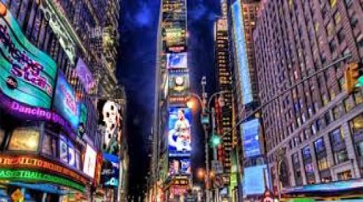 نيويورك كما لم ترها من قبل