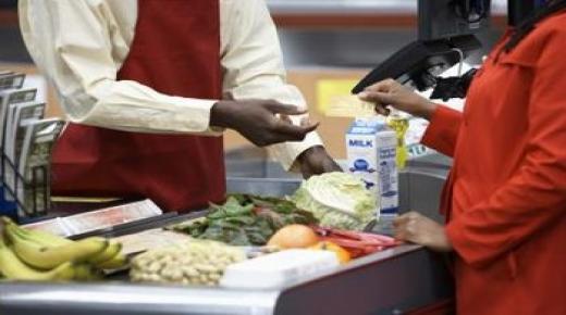 العناصر الثلاثة لهامش الربح