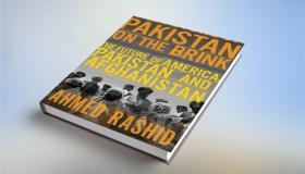 لماذا تثير الكتب المدرسية الباكستانية رد فعل عنيف